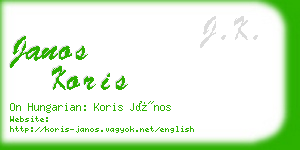 janos koris business card